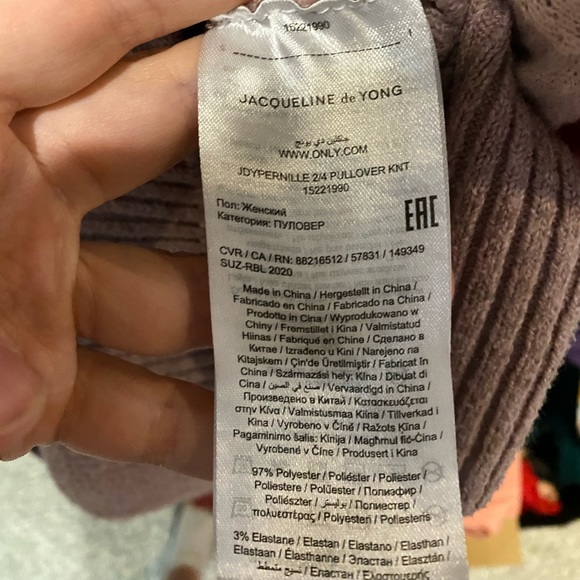 JDY Short sleeved knit sweater top - Picture 4 of 4